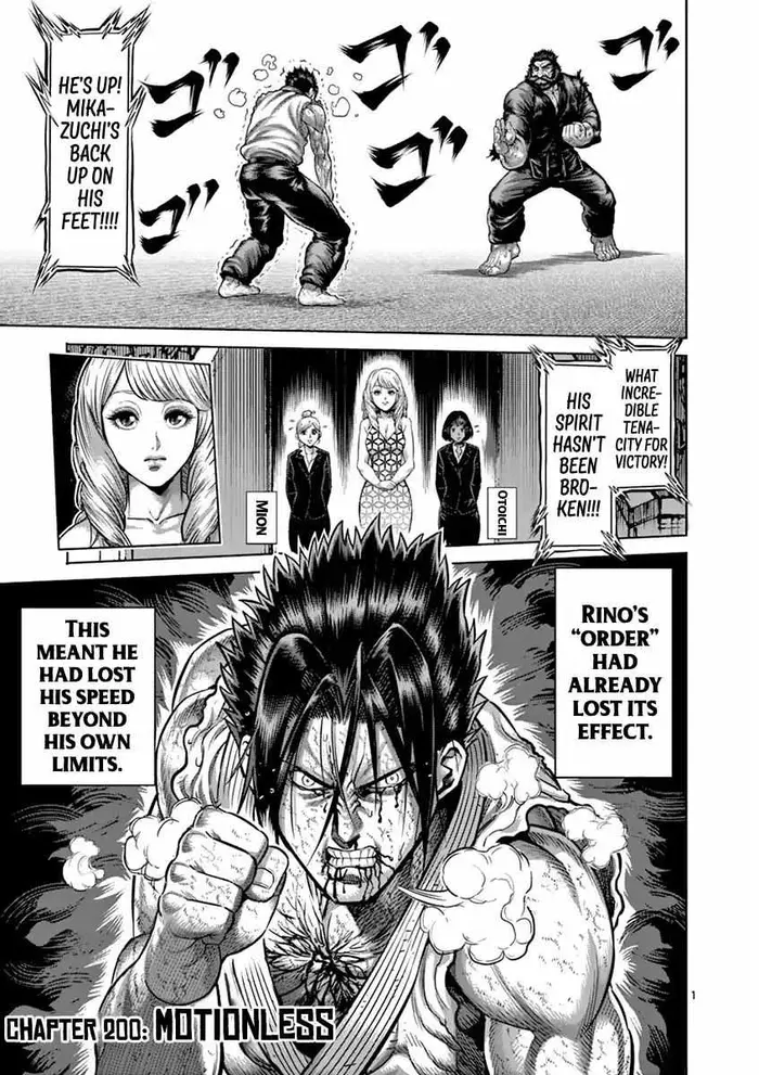 Kengan Ashura Chapter 200 image 02_optimized